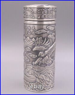 999 Pure Silver Water Cup Eagle Fine Silver Inner Container Vacuum Cup 6.3inH