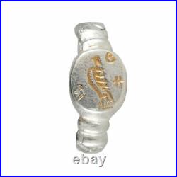 Legionary Imperial Roman Style Eagle Ring Silver