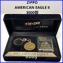 Rare Zippo American Eagle Ii Release Commemorative Limited Edition Silver Finish